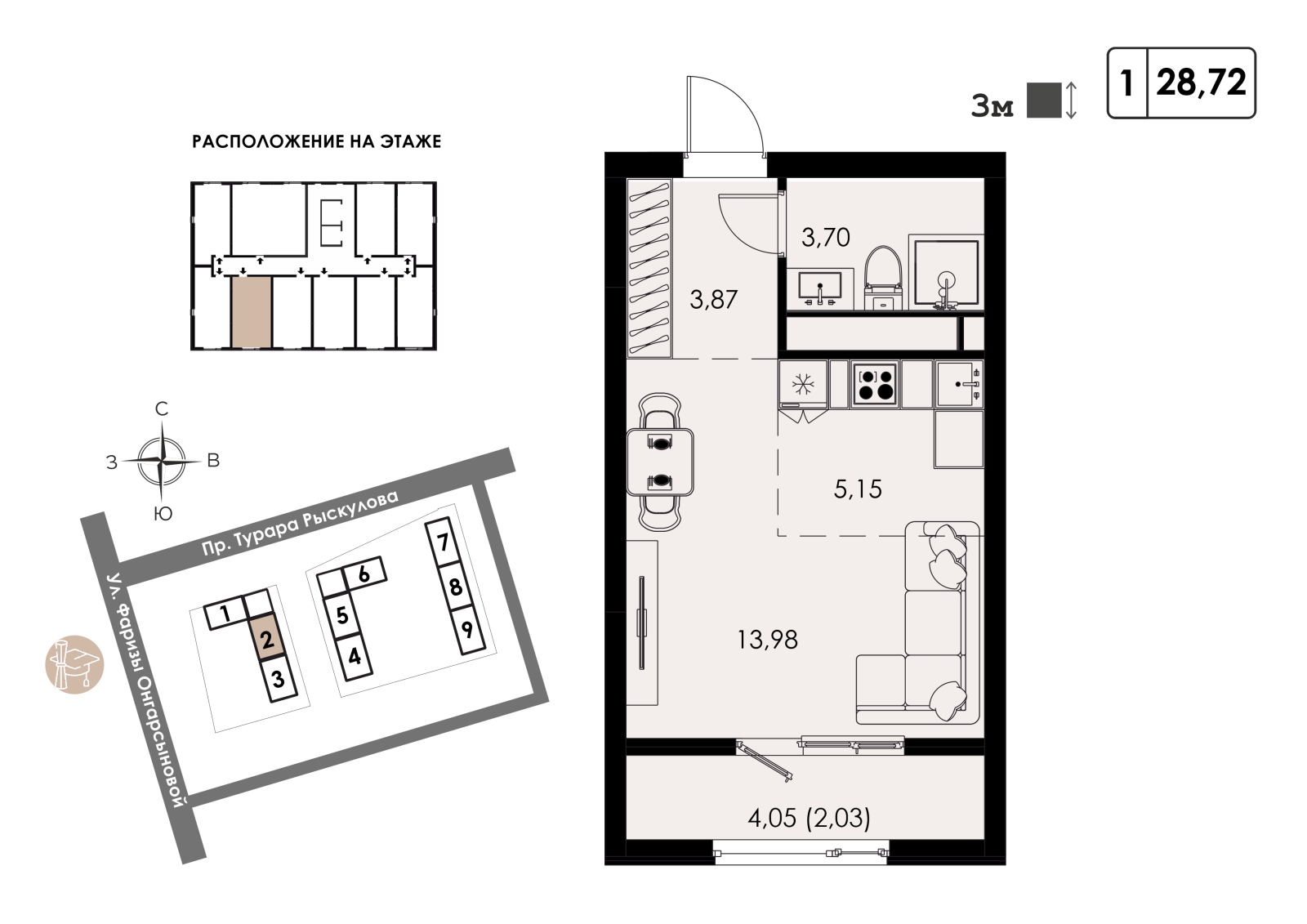 28.72 м²