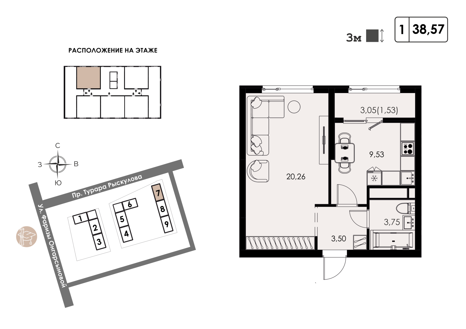 38.57 м²