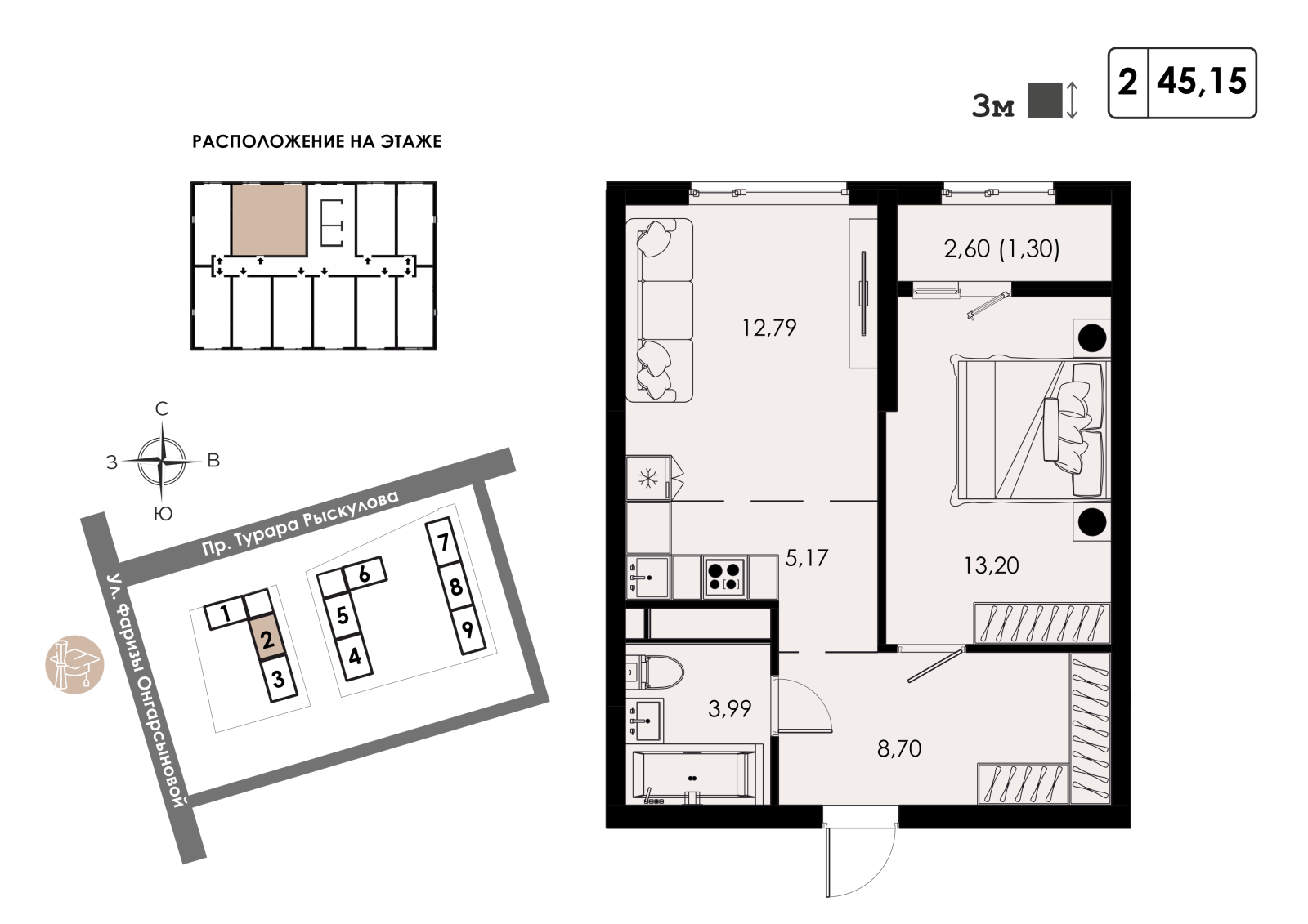 45.15 м²